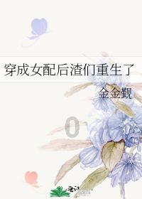 迷你淘气猪逃脱