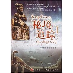展览预告丨龙行中华——甲辰龙年生肖文物大联展