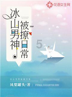 孩子严重叛逆无法沟通怎么办？