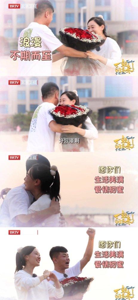 救援聪明男子