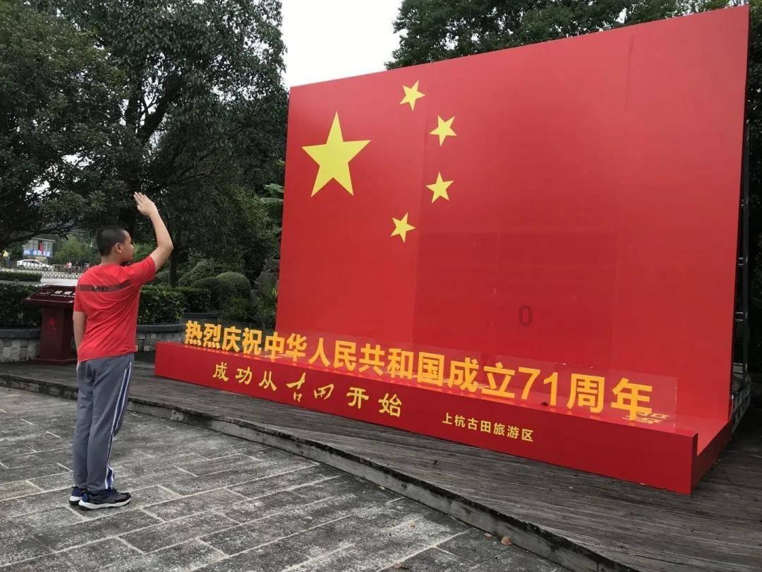 炎龙骑士团