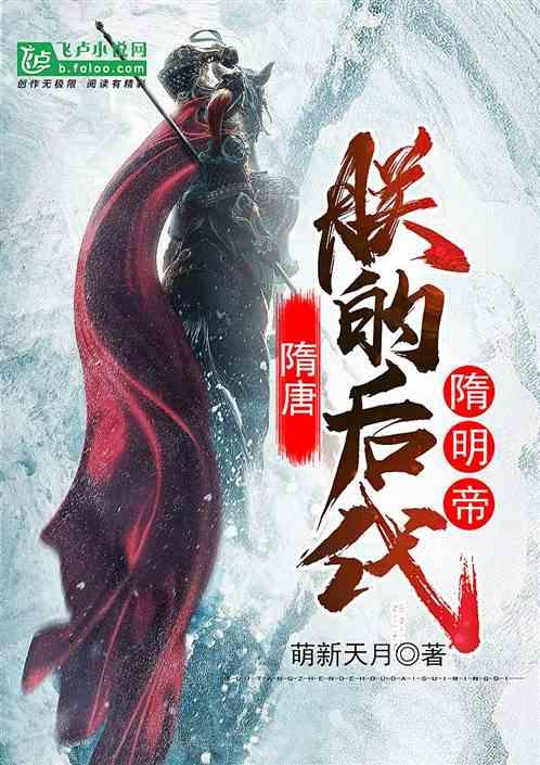 重庆有强降温和低温雨雪天气